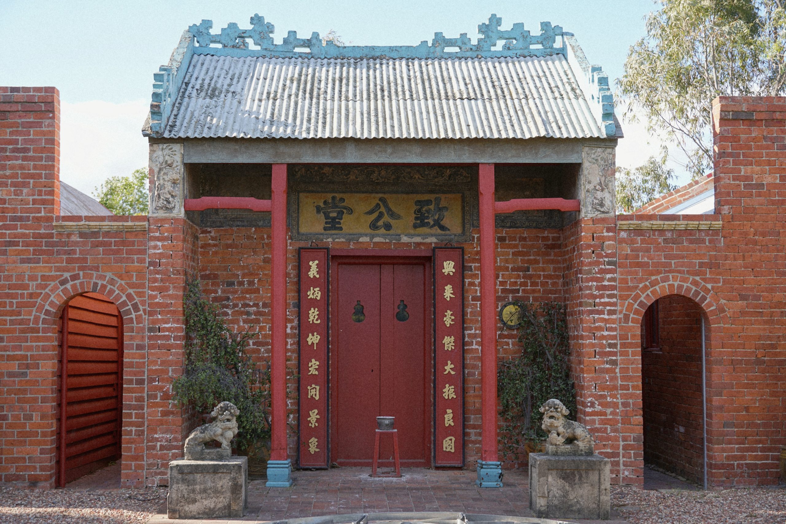 Photo of the Bendigo Joss House Temple courtesy of Leigh McKinnon 2025